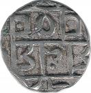 ½ Rupee - Upandra Naranaya