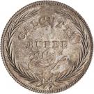 1 Rupee (Pattern)