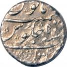 Rupee - Aurangzeb (Katak mint)