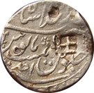 Rupee - Muhammad Ibrahim (Shahjahanabad mint)