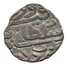 1 Tanka - Firuz Shah Tughluq (Hadrat)