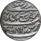 1 Rupee - Queen Victoria (Bharatpur)