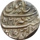 Rupee - Shah Alam II [Ranjit Dev] (Jammu)