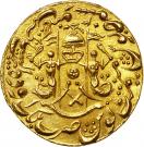 1 Ashrafi - Wajid Ali (Banaras mint)