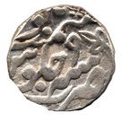 1 Rupee - Muhammad Bahadur Shah  (Kotah)