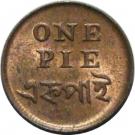 1 Pie