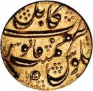 Mohur - Aurangzeb (Patna mint)