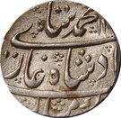 Rupee - Muhammad Shah (Ajmer mint)