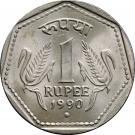 1 Rupee