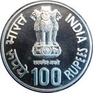 100 Rupees (Bhagwan Mahavir Janma Kalyanak)