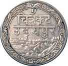 ¼ Rupee - Fatteh Singh
