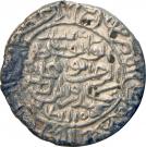 1 Tanka - Sikandar Shah (Firuzabad Baldat mint)