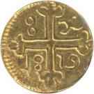 São Tomé de 8 Xerafins - João Prince (Goa mint)