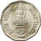 2 Rupees (Saint Tukaram)