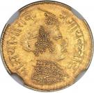 ⅙ Mohur - Sayaji Rao III