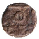 1 Paisa  - Sidi Ibrahim Khan II