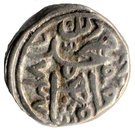 1 Jital - Muhammad bin Tughluq