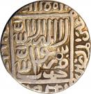 1 Tanka - Sher Shah Suri (Shergarh Bakkar mint)