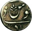 ¼ Rupee - Muhammad Akbar II (Ahmedabad)
