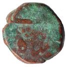 1 Paisa - Ganpat Rao (AH1264-1273 / 1847-1856AD)