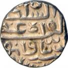 ½ Tanka - Nasir al-din Mahmud shah I (Mahmud Begada)