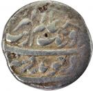 1 Rupee - Aurangzeb (Tibet-i-Kalan / Ladakh)