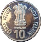 10 Rupees (Deshbandhu Chittaranjan)