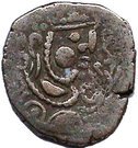 1 Drachm - Indo Sasanians (Pratihara-Pala supremacy)