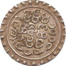 1 Tankah - Thado