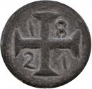 20 Bazarucos - Pedro IV (Diu mint)