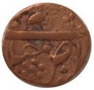 1 Paisa - Malhar Rao