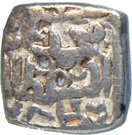 Sansu - Muhammad Shah (Sultan of Kashmir)