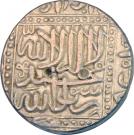 Rupee - Akbar (Ahmadabad mint)
