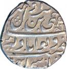 Rupee - Brij Raj Dev (Jammu)