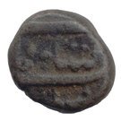½ Paisa - Muhammad Ali (AH1165-1209/1751-1795AD)