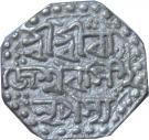 ½ Rupee - Rajesvara Simha (Suprempha)