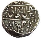 1 Rupee - Daulat Rao (Narwar Mint)