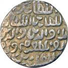 1 Tanka - Ala al-din Firuz II (Fathabad mint)
