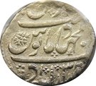 Rupee - Aurangzeb (Haiderabad mint)