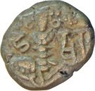 Stater - Harsha (Kashmir)