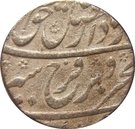 Rupee - Farrukhsiyar (Murshidabad mint)