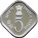 5 Paise (FAO)