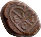 1 Pice (for Malabar Coast)