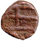 Nisfi - Shah Jahan (Bairata mint)