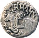 Jital - Samanta Deva - Shahi of Ohind - 850-1000 AD (Ohind Mint)