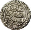 1 Tanka - Ghiyath al-din Tughlaq (Hadrat Dehli mint)