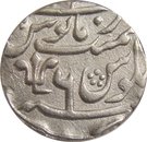 Rupee - Shah Alam II (Azimabad mint)