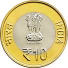 10 Rupees (Coir Board)