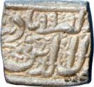 1 Rupee - Akbar (Ujjain mint)
