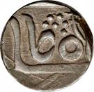 1 Rupee - Shah Alam II [Jayaji Rao]